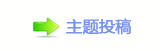 【楟❔몋字隙疘㌀搀_噙Ÿg끥网】